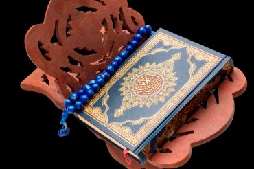 Why Quran with Understanding Matters More