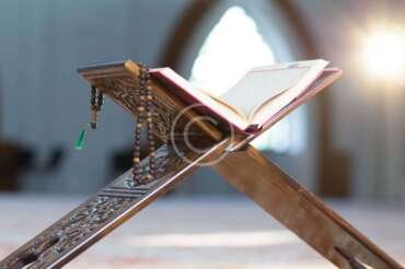 How the Quran Shapes Character