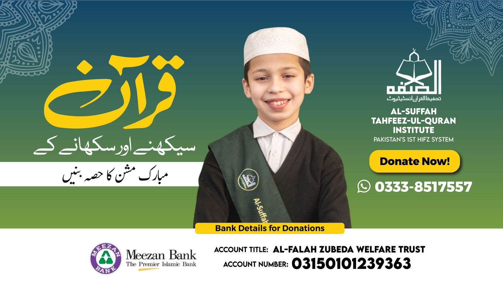 WhatsApp Image 2026-01-14 at 6.22.37 PM (1)